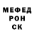 КЕТАМИН VHQ nazeka frame