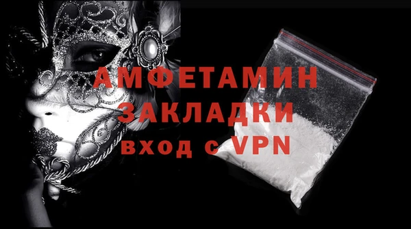 наркотики Баксан