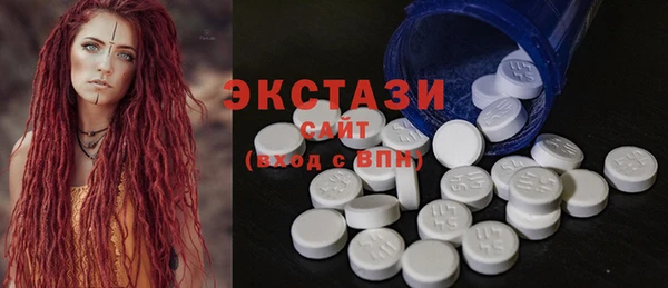прущий лед Балабаново