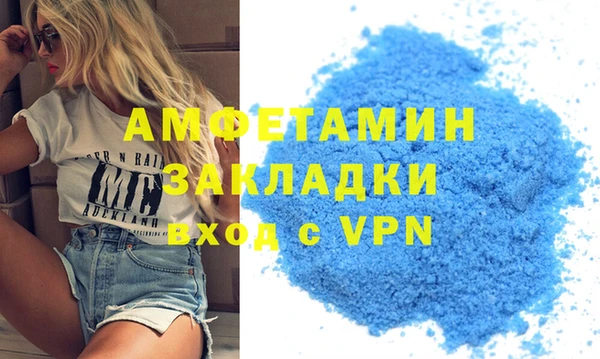 прущий лед Балабаново