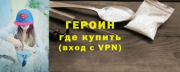 наркотики Баксан