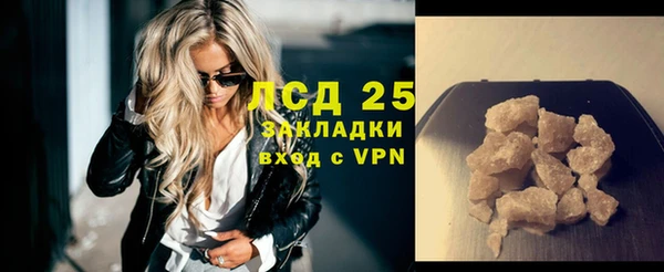 наркотики Баксан