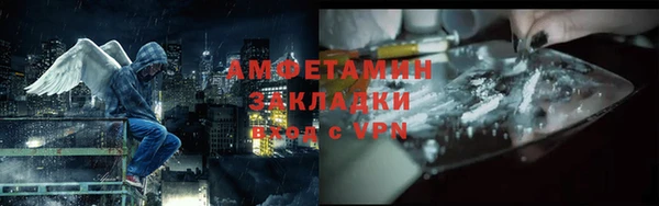 прущий лед Балабаново