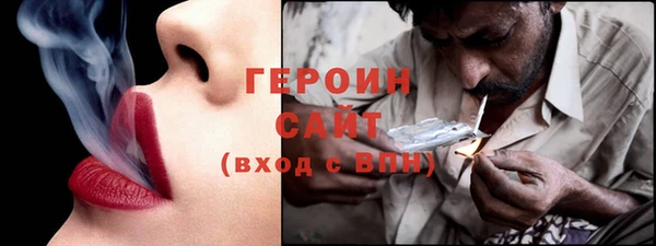 прущий лед Балабаново