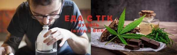 наркотики Баксан