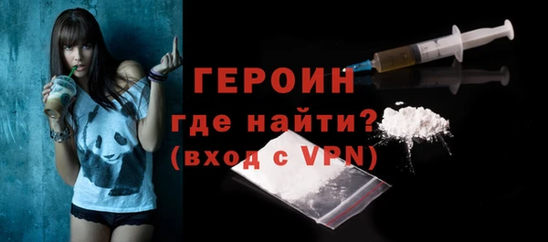 наркотики Баксан