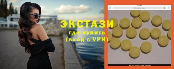 прущий лед Балабаново