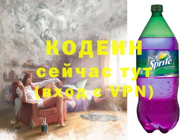 наркотики Баксан