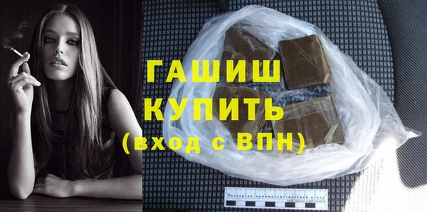 герыч Аркадак