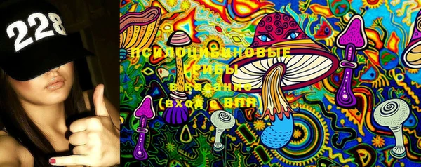 мефедрон Балахна