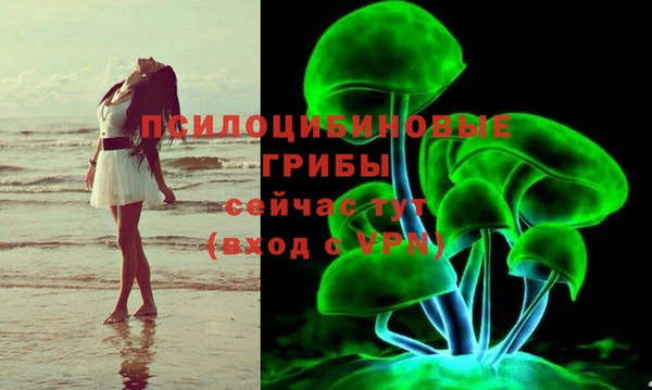 наркотики Баксан