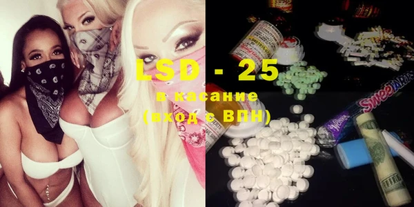 прущий лед Балабаново