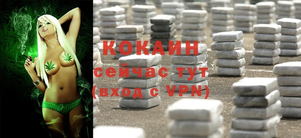 наркотики Баксан