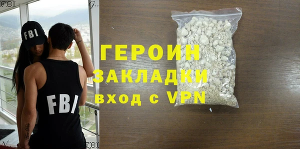 прущий лед Балабаново