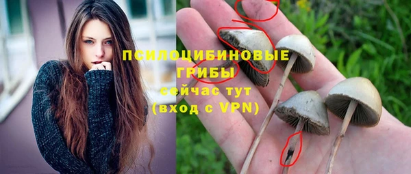 наркотики Баксан