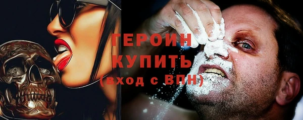 прущий лед Балабаново