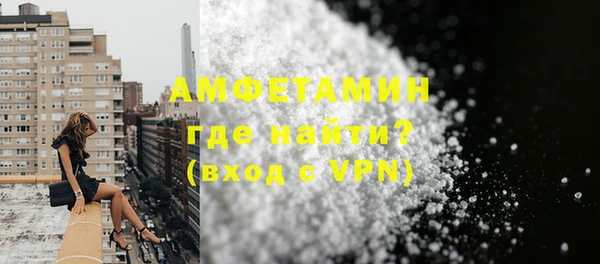 прущий лед Балабаново