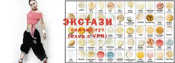 наркотики Баксан