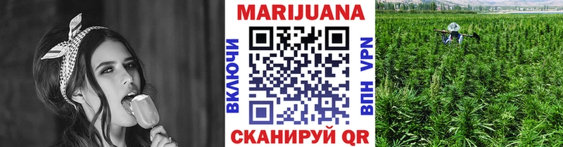 mega ТОР  Крымск  Марихуана ГИДРОПОН 